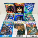 Youth Manga 1-43