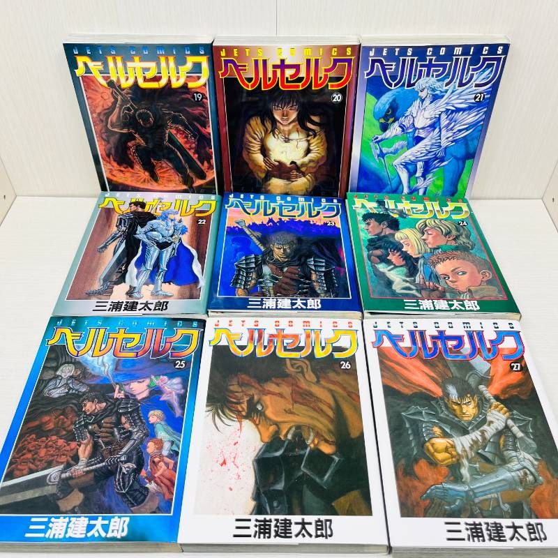 Youth Manga 1-43