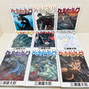 Youth Manga 1-43