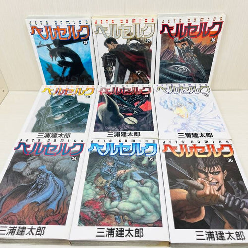 Youth Manga 1-43