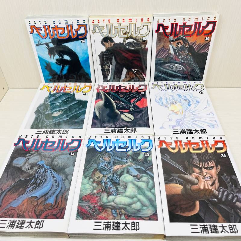 Youth Manga 1-43