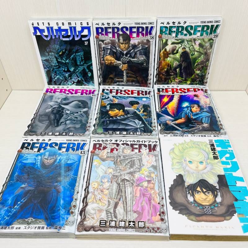 Youth Manga 1-43