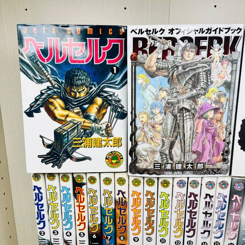 Youth Manga 1-43