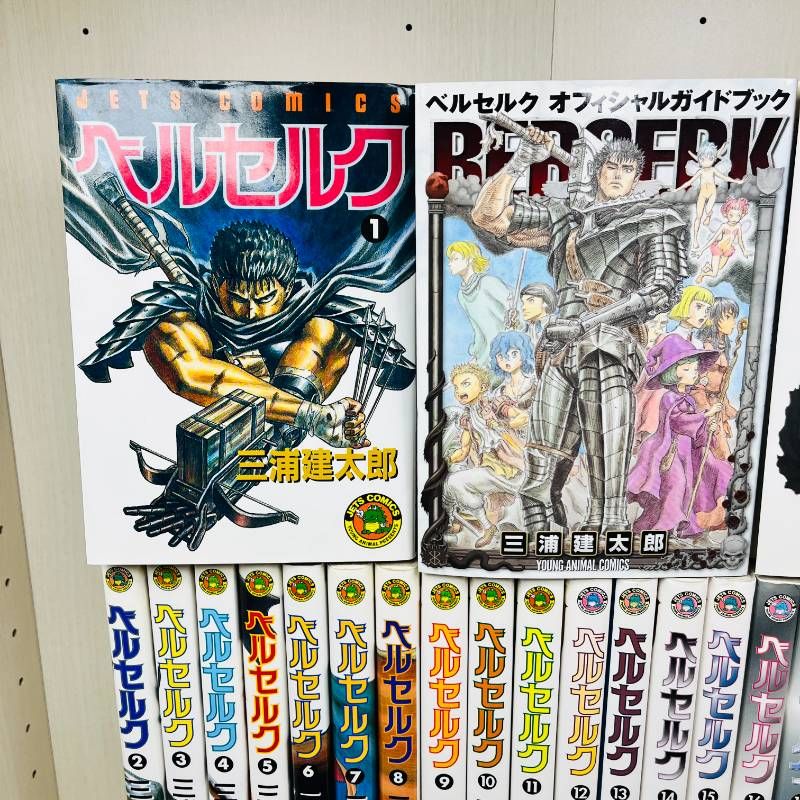 Youth Manga 1-43