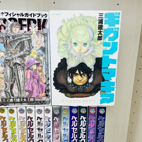 Youth Manga 1-43