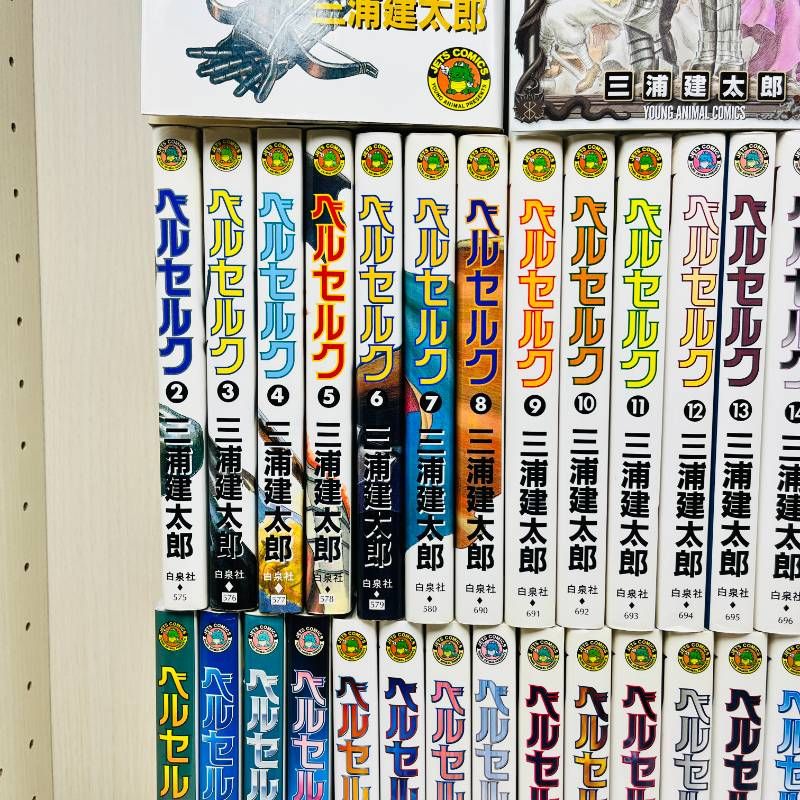 Youth Manga 1-43