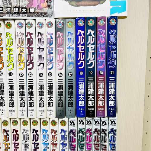 Youth Manga 1-43