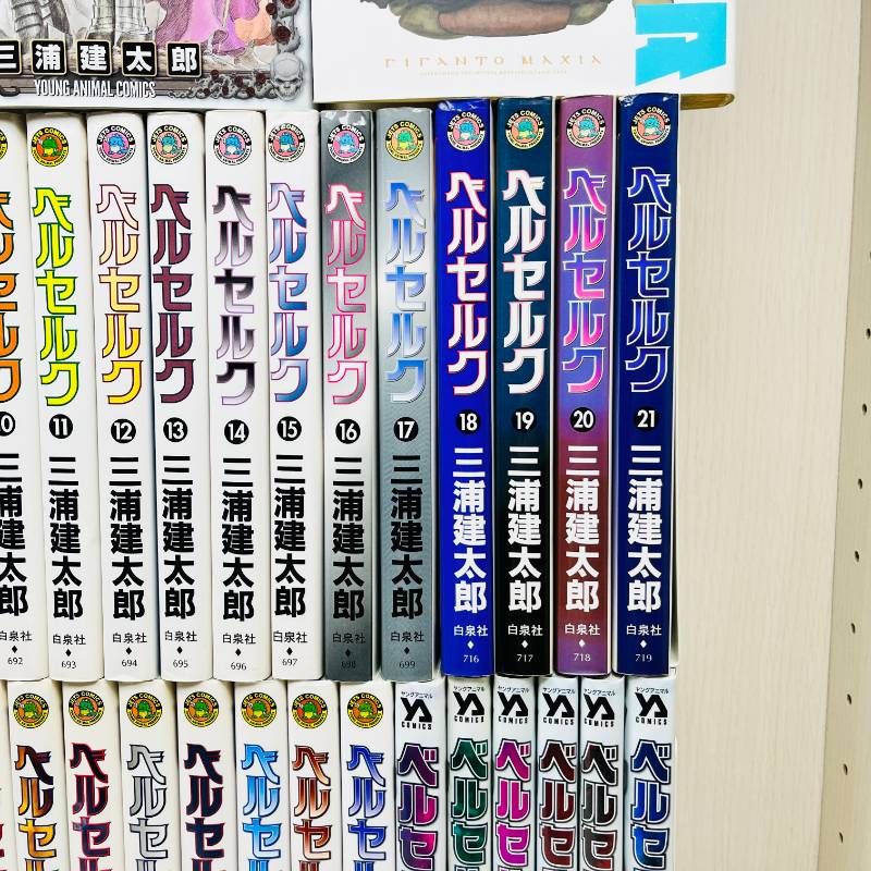 Youth Manga 1-43