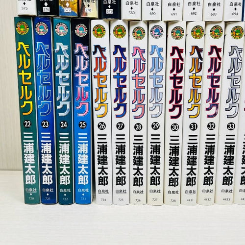 Youth Manga 1-43
