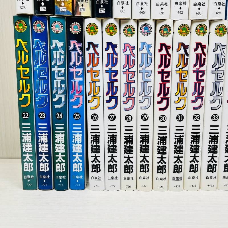 Youth Manga 1-43