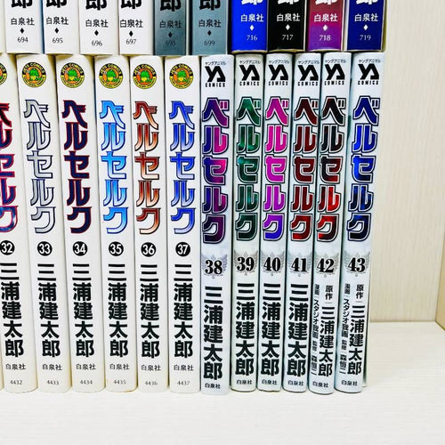Youth Manga 1-43