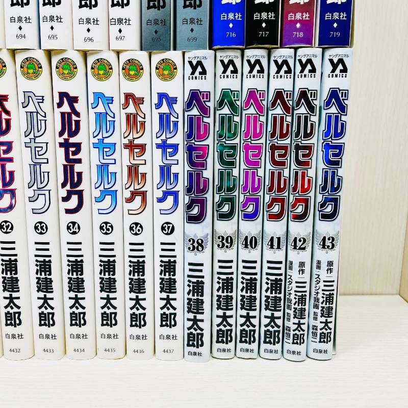 Youth Manga 1-43