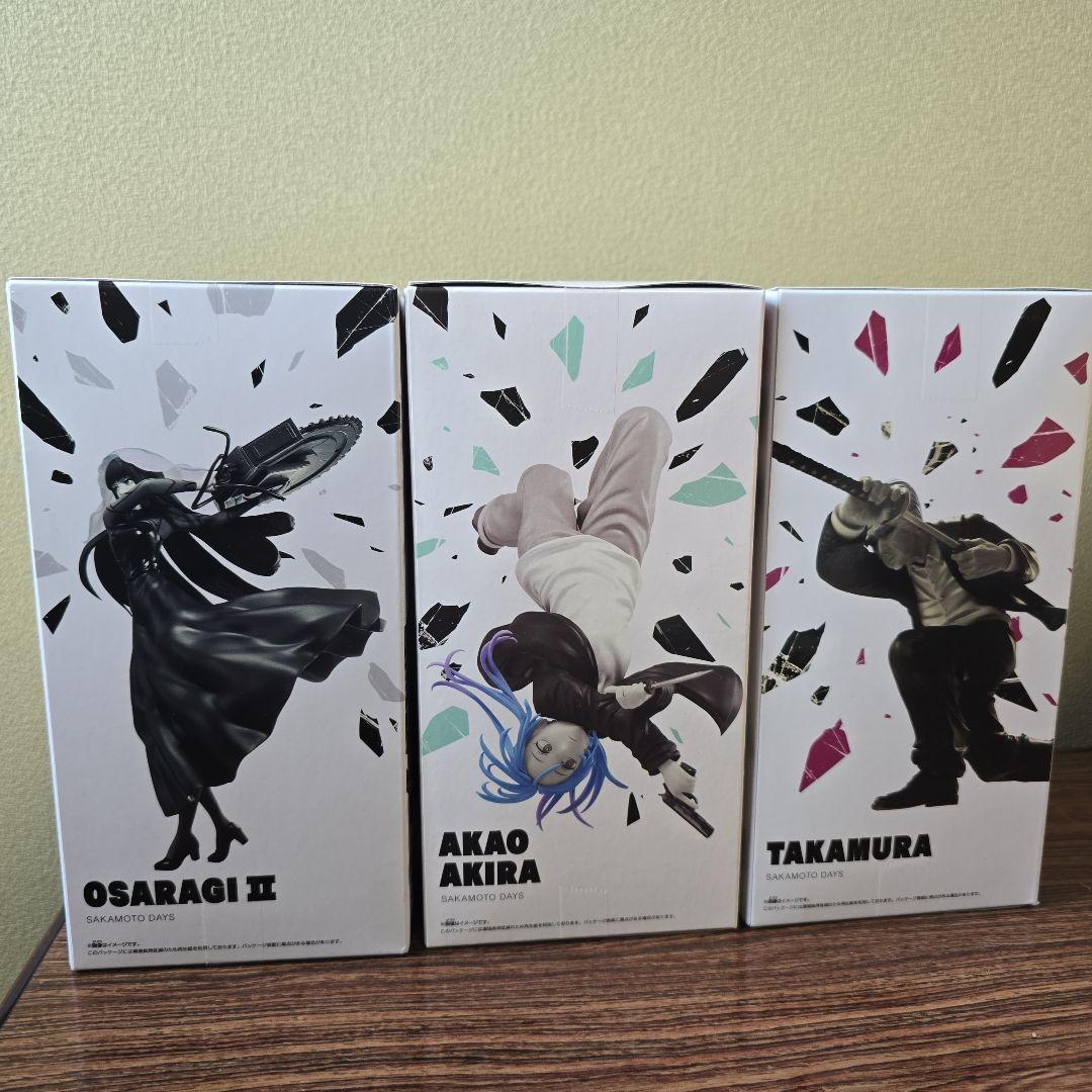Bandai Other Vibration Stars 3