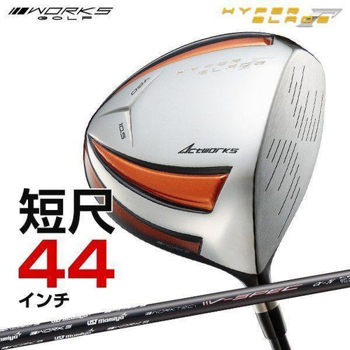 Works Golf Driver 44 Ust Vspec 9.5 10.5 R Sr S