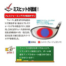 Works Golf Driver 44 Ust Vspec 9.5 10.5 R Sr S