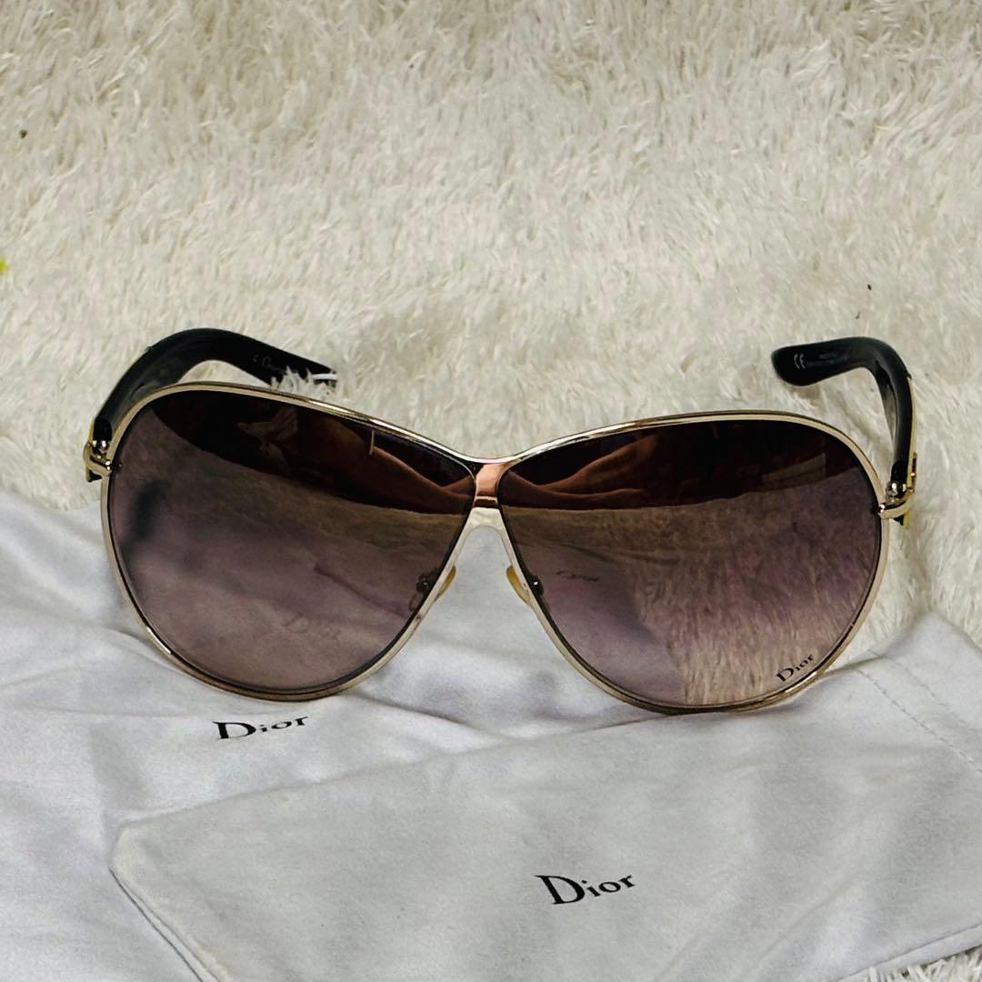 Christian Dior Sunglasses Logo1