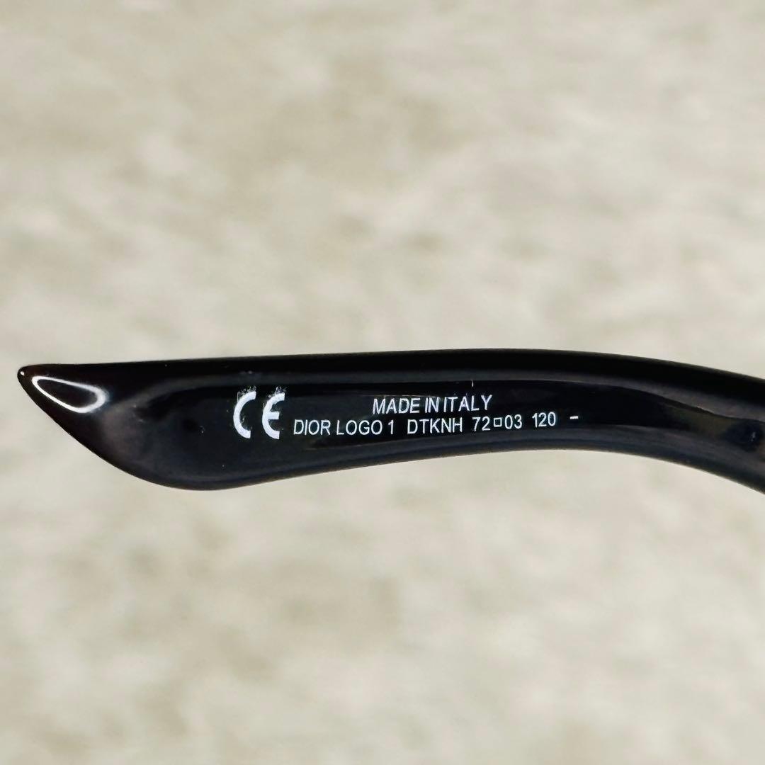 Christian Dior Sunglasses Logo1