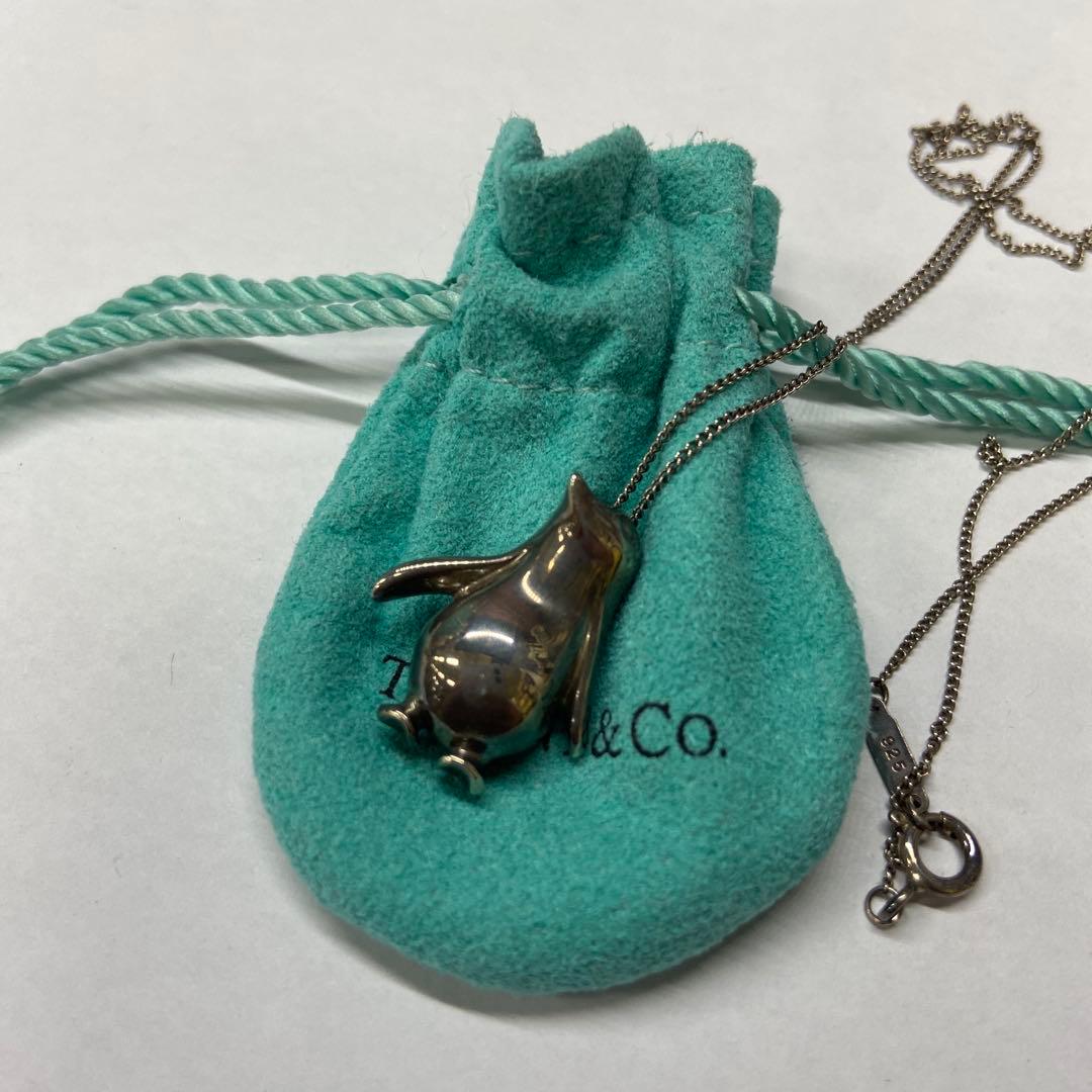 Tiffany Necklaces Tiffany&Co. 925