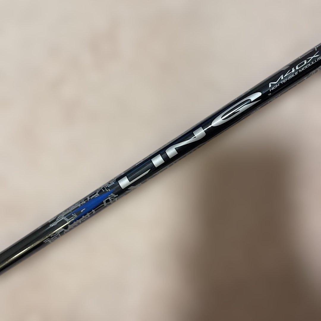 Shaft Ust Line M40X 5S