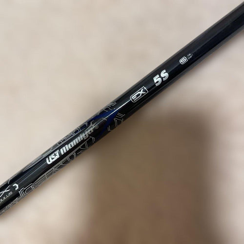 Shaft Ust Line M40X 5S