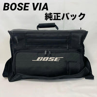 Bose Portable Md Players Via