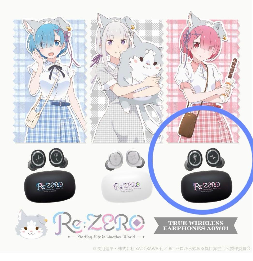 Other Re: Onkyo