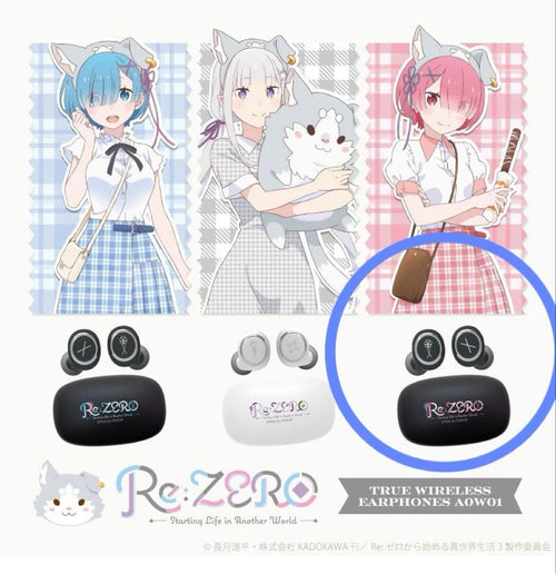 Other Re: Onkyo