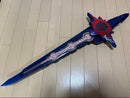Premium Bandai Kamen Rider