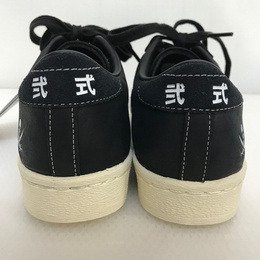 Adidas Sneakers Neighborhood Superstar 2005 Core Black F1437-004