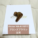 Victor Wireless Earphones Jvc Ha-A110T