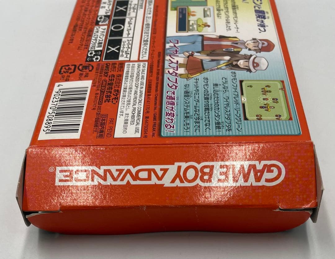 Gameboy Advance Games