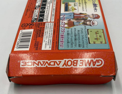 Gameboy Advance Games