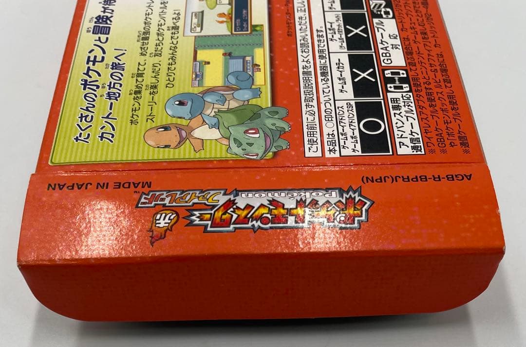 Gameboy Advance Games