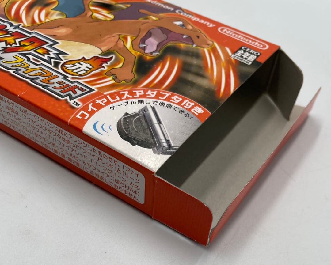 Gameboy Advance Games