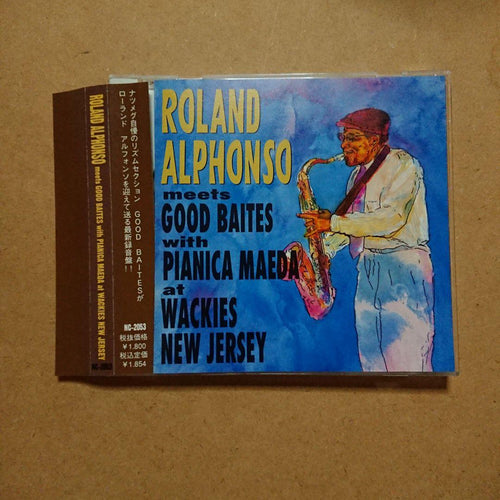 Western Music Roland Alphonso Meets Good Baites Cd