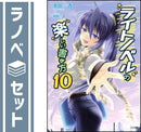 Others 1-10