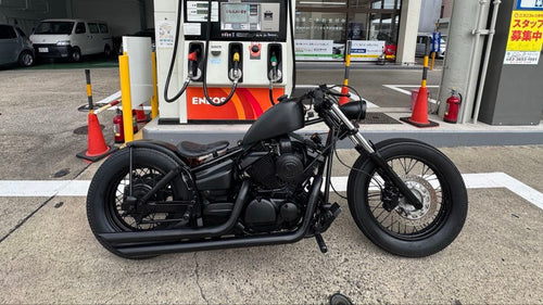 Mufflers 250