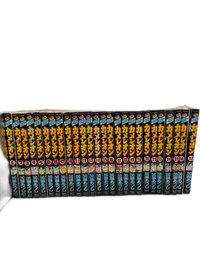 Boy'S Manga 23 32 1 42