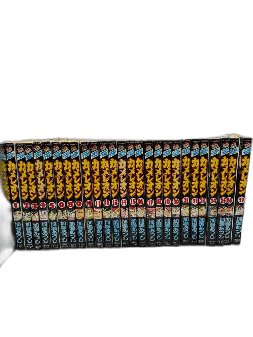 Boy'S Manga 23 32 1 42