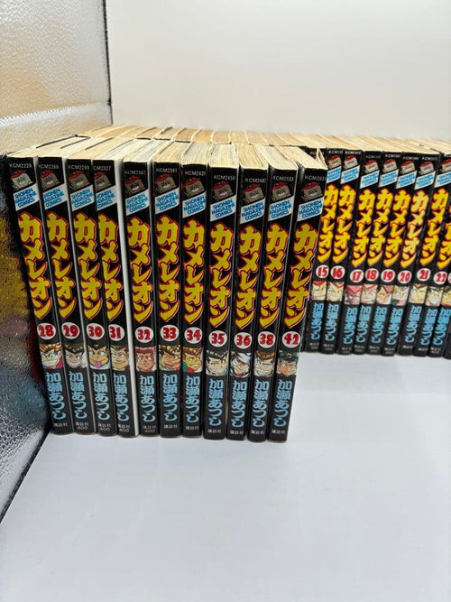 Boy'S Manga 23 32 1 42