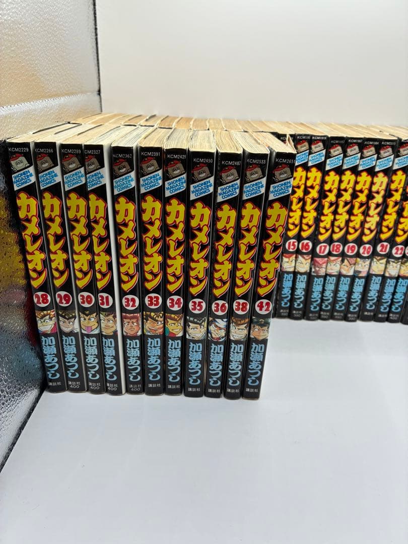 Boy'S Manga 23 32 1 42