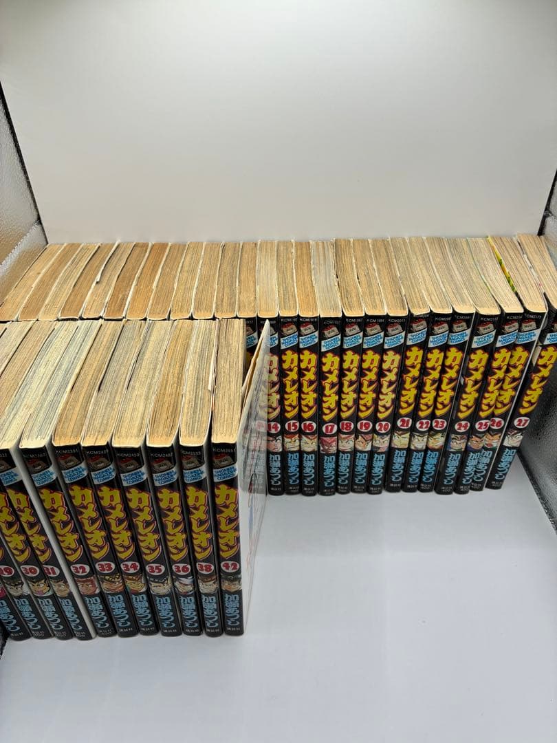 Boy'S Manga 23 32 1 42