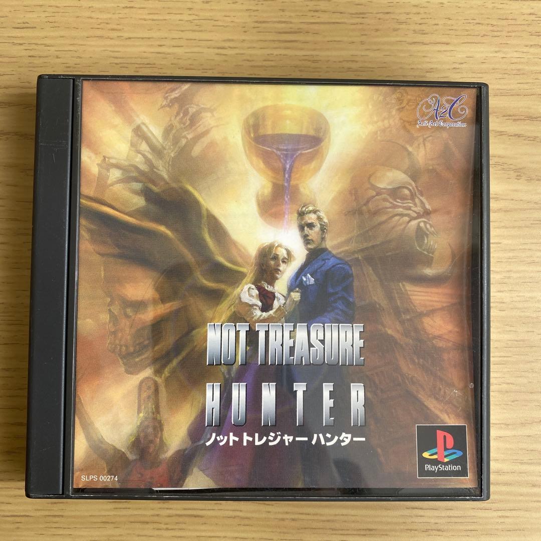 Soft ]Not Treasure Hunter