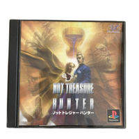 Soft ]Not Treasure Hunter