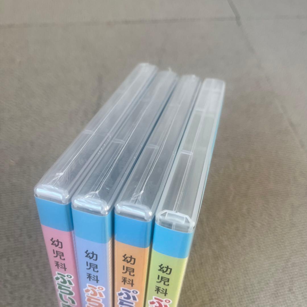 Kids Family Yamaha Cd Dvd