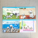 Kids Family Yamaha Cd Dvd