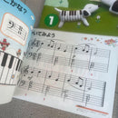Kids Family Yamaha Cd Dvd