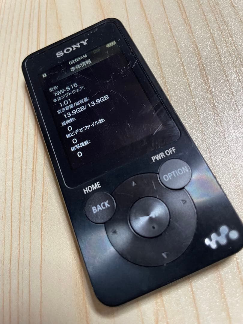 Sony Digital Audio Player Nw-S15 16Gb