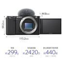 Mirrorless Interchangeable Lips Vlogcam Zv-E10 Sony Vlog 4K60P Af Wi-Fi