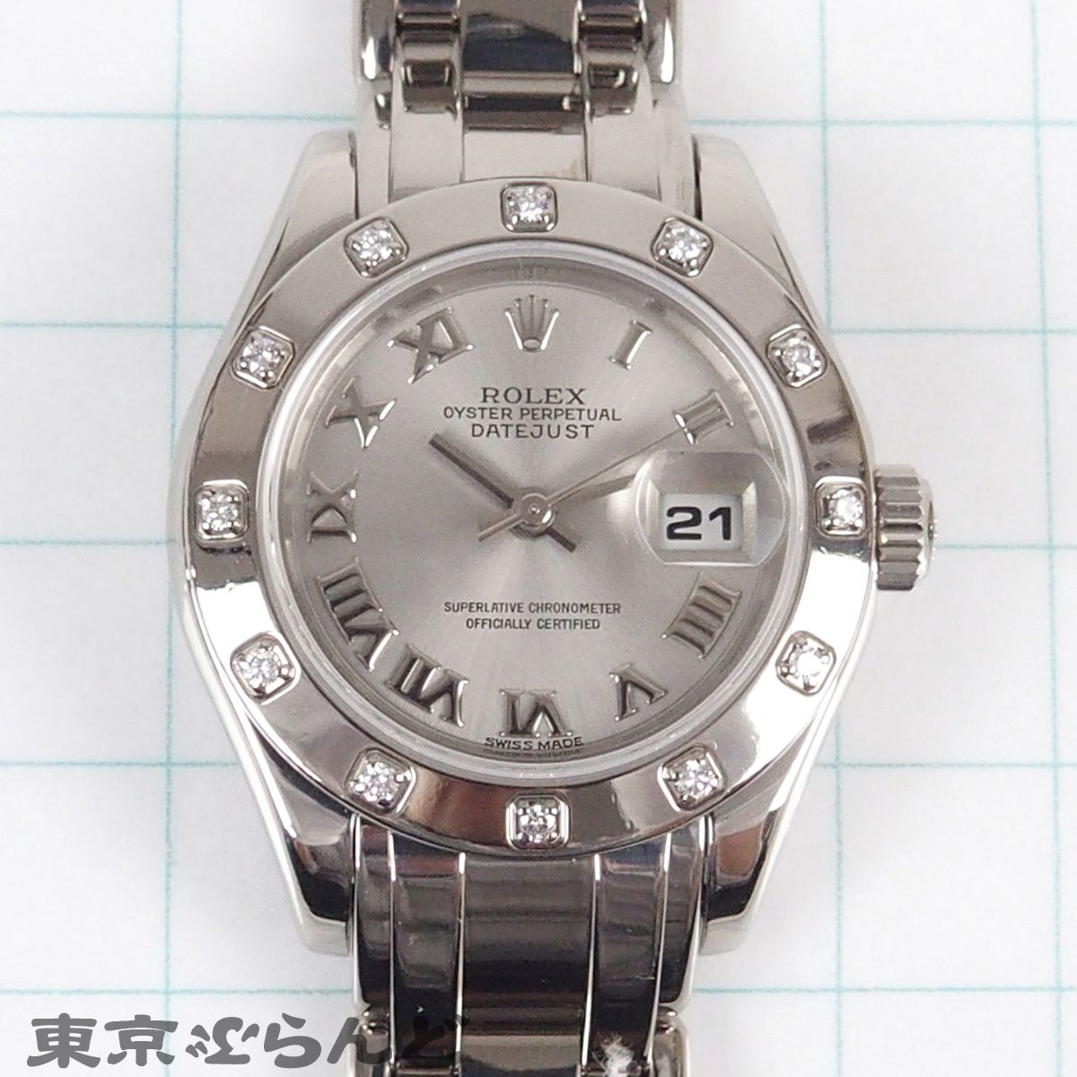 Rolex Automatic Winding Clock 69319 K18Wg W 101855435